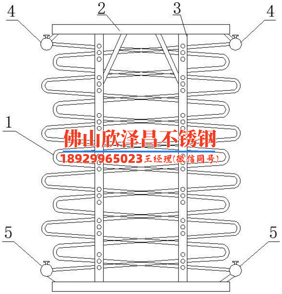 招遠(yuǎn)不銹鋼冷煨盤管彎管廠家