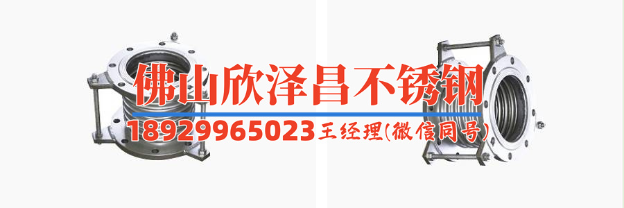 邢臺(tái)316不銹鋼管道(316不銹鋼管道：保駕護(hù)航您的工程安全)