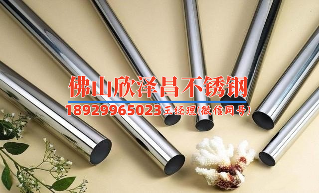 304不銹鋼管件尺寸(探索304不銹鋼管件尺寸：尺寸對(duì)產(chǎn)品性能的影響及優(yōu)化技巧)